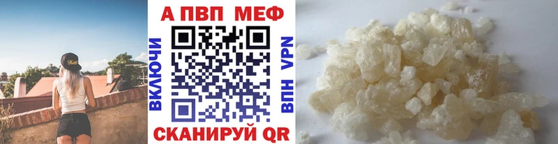 кракен tor Миллерово Alfa_PVP Соль наркота