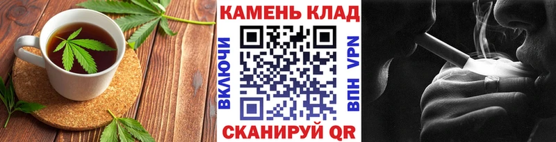 даркнет сайт Миллерово Cannafood конопля