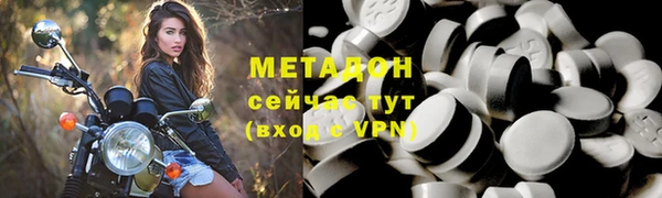 гашишное масло Аркадак