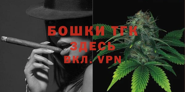 гашишное масло Аркадак