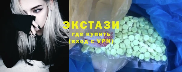 гашишное масло Аркадак