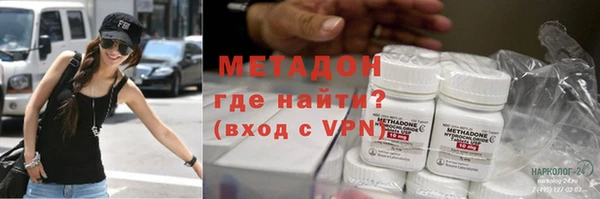 гидра Алексеевка