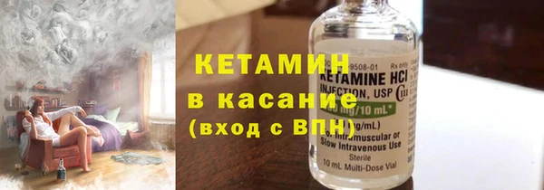гашишное масло Аркадак