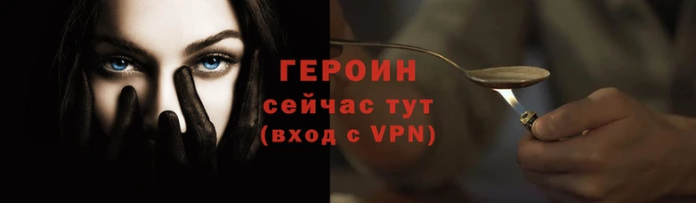 мяу мяу мука Арсеньев