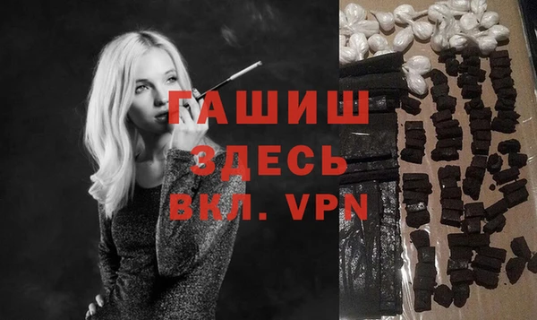 мяу мяу мука Арсеньев