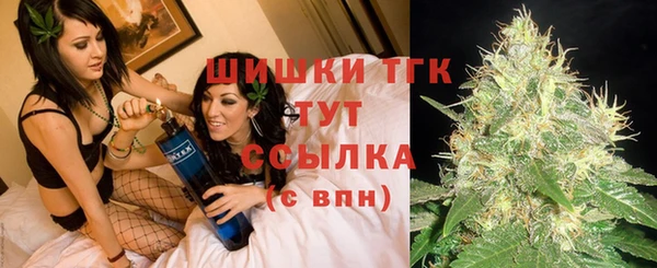 гашишное масло Аркадак