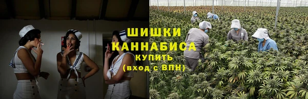 гашишное масло Аркадак