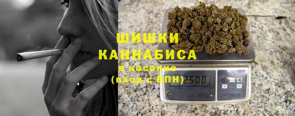 гашишное масло Аркадак