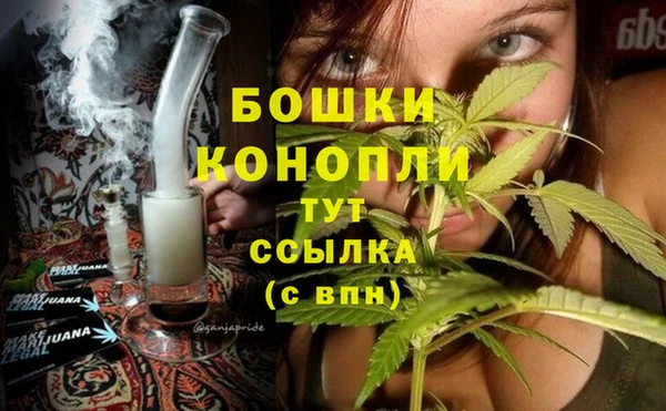 гашишное масло Аркадак