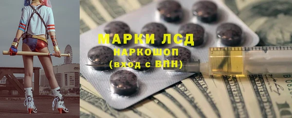 кокаин премиум Алзамай